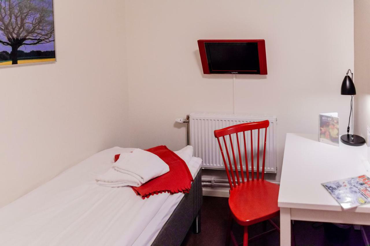 Stf Gaerdet Hotel & Hostel Stockholm Ngoại thất bức ảnh